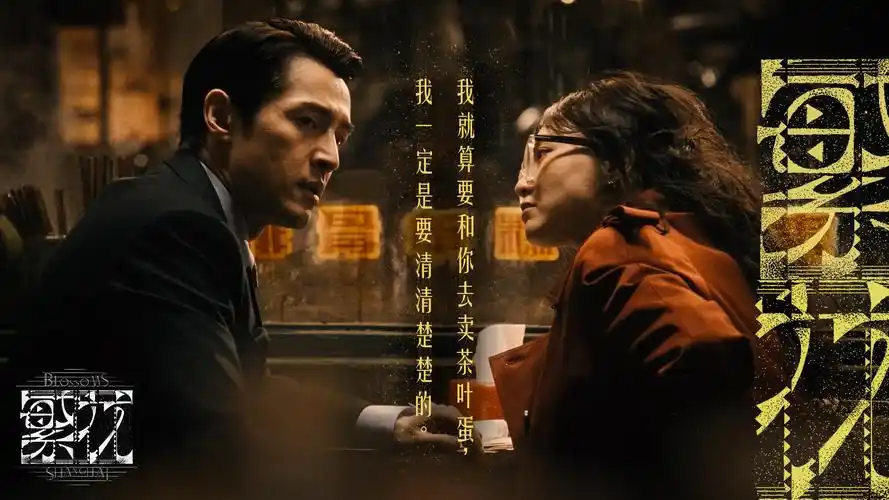 家家影院暖光家映